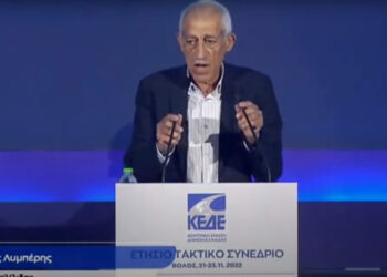 Ηχηρή παρέμβαση Λυμπέρη στην Κ.Ε.Δ.Ε. για όλα τα προβλήματα