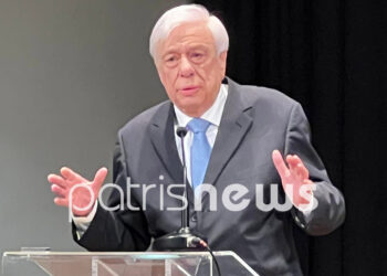 Λεχαινά: Ολοκληρώθηκε το διεθνές συνέδριο για τον Ανδρέα Καρκαβίτσα παρουσία Προκόπη Παυλόπουλου