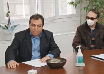 Επιμονή