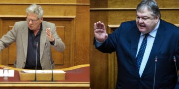 Εκτίμηση και σεβασμός