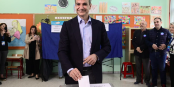 Κυριάκος Μητσοτάκης: «Αύριο θα είναι μια καλύτερη μέρα για την πατρίδα μας»