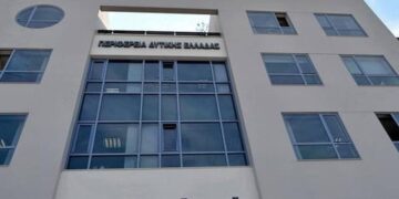 Κρίσιμη
