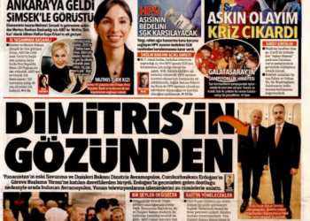 Δημήτρης Αβραμόπουλος: Πρωτοσέλιδο στην Hurriyet