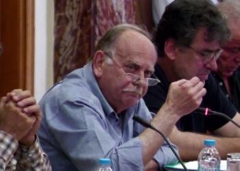 Ευχαριστίες
