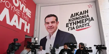 ΣΥΡΙΖΑ: Στις 15:30 συνεδριάζει η Πολιτική Γραμματεία-Διαφωνίες για το χρονοδιάγραμμα των διαδικασιών…