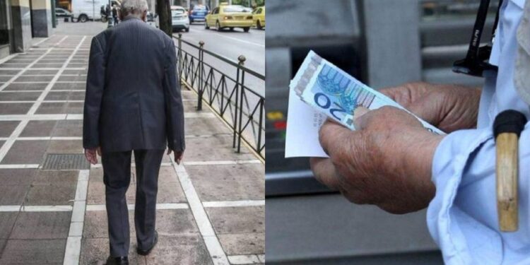 Συντάξεις Σεπτεμβρίου: Αναλυτικά οι ημερομηνίες πληρωμών
