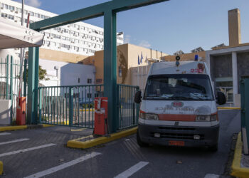 Θεσσαλονίκη: Συνελήφθη ξανά 40χρονη για κλοπές ασθενών στο νοσοκομείο ΑΧΕΠΑ