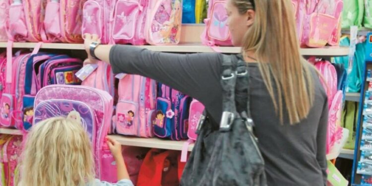 Πρεμιέρα σήμερα για το «Καλάθι των Μαθητών» – Τι αλλάζει στο «Καλάθι του Νοικοκυριού»