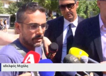 «Ποτέ δεν φεύγουν τα νεκρά παιδιά απ’ τα σπίτια τους»