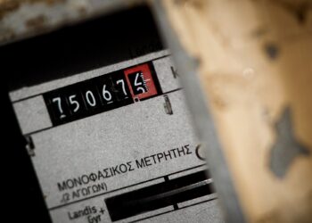 Λογαριασμοί ρεύματος: Αναλυτικά τα ποσά επιδότησης για τον Αύγουστο