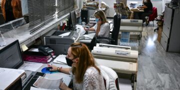 «Ανοίγουν» 14.000 θέσεις εργασίας στο Δημόσιο εντός του 2023 – Σε ποιους τομείς