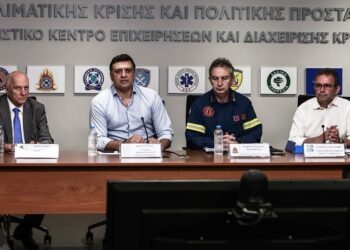 Έκτακτη διυπουργική σύσκεψη για την κακοκαιρία – Σε ετοιμότητα ο κρατικός μηχανισμός