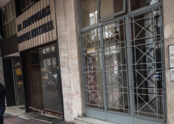 Επίθεση αγνώστων στο πολιτικό γραφείο του Άδωνι Γεωργιάδη