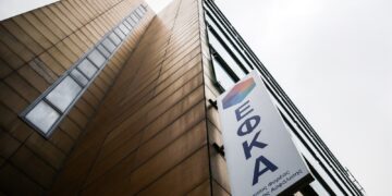 ΕΦΚΑ: Ο τρόπος συνταξιοδότησης όσων έχουν χρέη