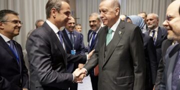 Αλλάζει η ημερομηνία συνάντησης Μητσοτάκη – Ερντογάν στη Νέα Υόρκη