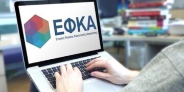 ΕΦΚΑ: Πώς θα συνταξιοδοτηθούν όσοι έχουν οφειλές