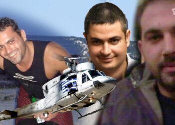 Συνεχίζονται οι έρευνες για τον εντοπισμό του ελικοπτέρου που κατέπεσε – 312 άτομα μεταφέρθηκαν σε ασφαλή σημεία στη Μαγνησία