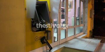 Θεσσαλονίκη: Προσπάθησαν να ανατινάξουν ATM στο Φίλυρο