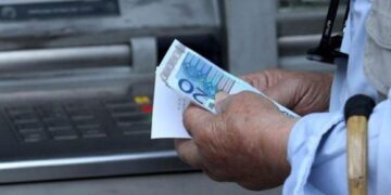 Συντάξεις: Αλλάζουν από Οκτώβριο οι ημερομηνίες πληρωμής – Πότε θα καταβάλλονται