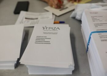 Τελικά αποτελέσματα για εκλογή προέδρου στον ΣΥΡΙΖΑ-ΠΣ