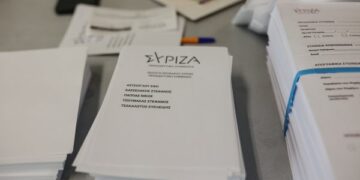 Τελικά αποτελέσματα για εκλογή προέδρου στον ΣΥΡΙΖΑ-ΠΣ
