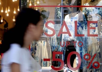 Υπουργείο Ανάπτυξης: Πρόστιμα ύψους 940.000 ευρώ σε επιχειρήσεις για πλασματικές εκπτώσεις