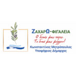 ΖαχαρΩ – ΦΙΓΑΛΕΙΑ (Κώστας Μητρόπουλος) logo