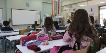 Προσλήψεις 10.753 αναπληρωτών στην Εκπαίδευση