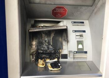 Πάτρα: Άγνωστοι έβαλαν φωτιά σε ΑΤΜ και προκάλεσαν ζημιές σε καταστήματα