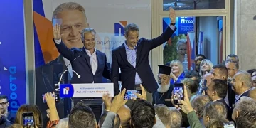 Κυρ. Μητσοτάκης στην Τρίπολη: Να κερδίσουμε τον μέγιστο αριθμό περιφερειών και σίγουρα την Πελοπόννησο με τον Δ. Πτωχό