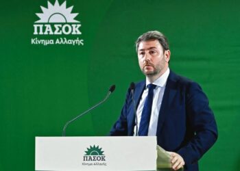 ΠΑΣΟΚ-ΚΙΝΑΛ: Θα δώσουμε μάχη για πλήρη διαλεύκανση της υπόθεσης των υποκλοπών