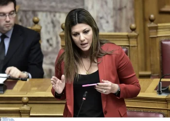 Σ. Ζαχαράκη: 5 πυλώνες για το Εθνικό Σχέδιο Δράσης αντιμετώπισης του δημογραφικού