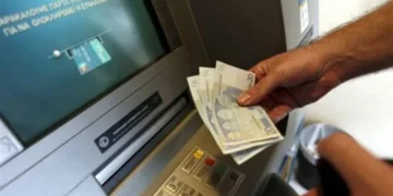 Ο «χάρτης» των πληρωμών από τον e-ΕΦΚΑ και τη ΔΥΠΑ έως τις 27 Οκτωβρίου