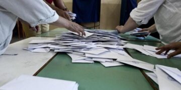 To Πρωτοδικείο Ηλείας ανακοίνωσε τα συγκεντρωτικά αποτελέσματα των δήμων