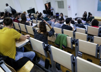 Φοιτητικό στεγαστικό επίδομα: Εκπνέει σήμερα η προθεσμία για τις αιτήσεις