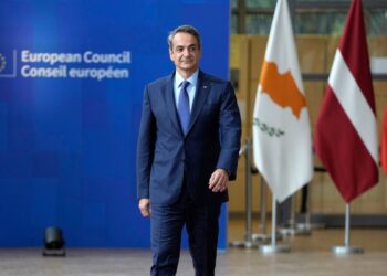 ΕΕ: Στόχος η στήριξη διεθνούς ειρηνευτικής διάσκεψης για το μεσανατολικό