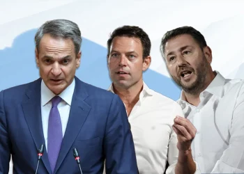Δημοσκόπηση Metron Analysis: Απόλυτη κυριαρχία για τη ΝΔ, κατρακυλάει ο ΣΥΡΙΖΑ – «Αρνητική» η αξιολόγηση στον Κασσελάκη
