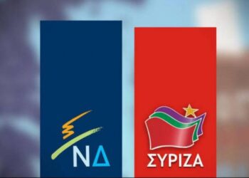 Δημοσκόπηση της GPO για την «Απογευματινή»: Στις 22 μονάδες η διαφορά ΝΔ – ΣΥΡΙΖΑ
