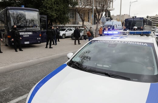 Θεσσαλονίκη: Δέκα προσαγωγές ύστερα από συμπλοκή οπαδών