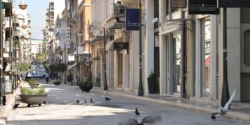 Ακρίβεια: Έρχεται έκτακτο επίδομα πριν τα Χριστούγεννα και επιταγή ακρίβειας