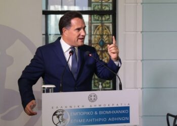 Άδ. Γεωργιάδης: Ο ρόλος της κατάρτισης για το εργατικό δυναμικό του μέλλοντος