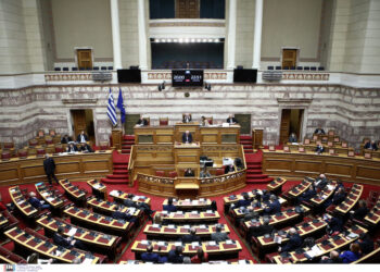 Στη Βουλή σήμερα το προσχέδιο προϋπολογισμού: Τι προβλέπει για ΕΝΦΙΑ, συνταξιούχους, Market Pass