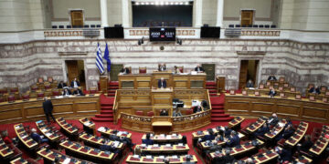 Στη Βουλή σήμερα το προσχέδιο προϋπολογισμού: Τι προβλέπει για ΕΝΦΙΑ, συνταξιούχους, Market Pass