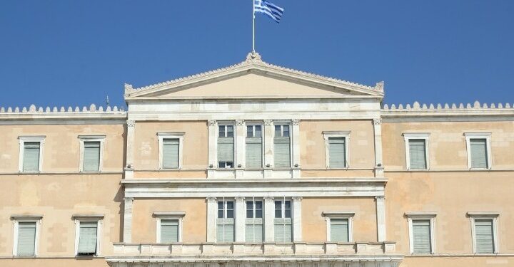 Ψηφίστηκε στην αρμόδια επιτροπή το ν/σ για το νέο σύστημα επιλογής διοικήσεων φορέων του δημόσιου τομέα