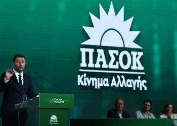 ΠΑΣΟΚ-ΚΙΝΑΛ : Μετά την ηχηρή αποδοκιμασία ο κ. Μητσοτάκης θυμήθηκε τον πολυδύναμο «εκσυγχρονισμό»