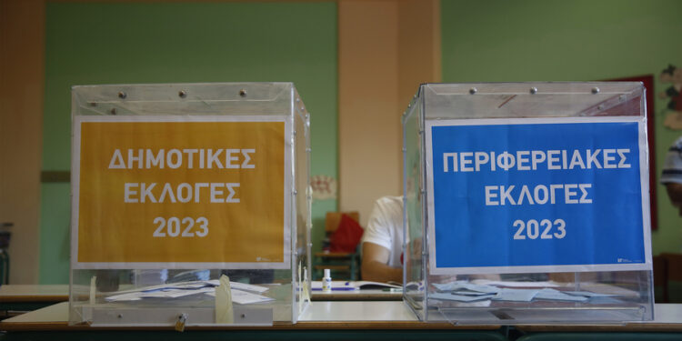 Που ψηφίζω σε Δημοτικές και Περιφερειακές στις επαναληπτικές εκλογές – Τι ισχύει με την εφορευτική επιτροπή