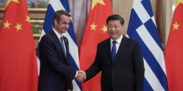Κυρ. Μητσοτάκης: Ελλάδα και Κίνα έχουν μια ισχυρή οικονομική σχέση – Υπάρχουν σημαντικά περιθώρια βελτίωσης των εμπορικών μας σχέσεων