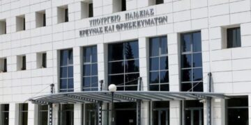 Όλες οι αλλαγές στην επαγγελματική εκπαίδευση