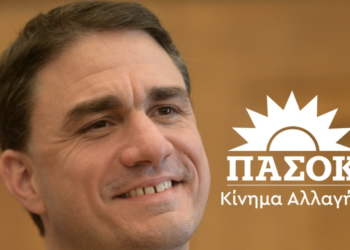 Κ. Τσουκαλάς: «Δεν περιμέναμε την Καθαρά Δευτέρα για να καταλάβουμε πως η κυβέρνηση Μητσοτάκη πετάει μονίμως χαρταετό»