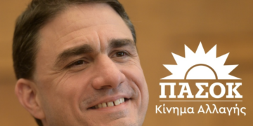 Κ. Τσουκαλάς: «Δεν περιμέναμε την Καθαρά Δευτέρα για να καταλάβουμε πως η κυβέρνηση Μητσοτάκη πετάει μονίμως χαρταετό»